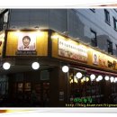 홍어와 탁주 이미지