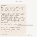 용산삼성내과의원 이미지