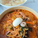 반도반점 이미지