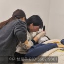 자연환경(주) | 검단신도시눈썹문신 후기, 자연스러움 차이 여기서 갈렸다