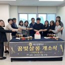 이미용실 - 김제시 동서9길 5-1 | 이미용실