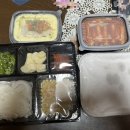 국민생막창 이미지