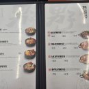 남다른감자탕(마산어시장점) 이미지