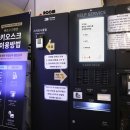 오투모텔 이미지