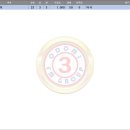 영남빌라 이미지