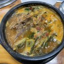 원 감자탕 이미지