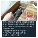 글수저