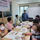 한글 사랑방 이미지