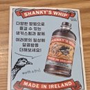 씨유 아이파크몰고척1호점 | 고척 아이파크몰 와인킹 팝업 10월 3일(금) ~ 10월 12일(일) 영업정보 및 와인시음 후기 주차