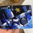 에스피와이 - 달서구 송현동3길 8 | 에스피와이