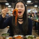 낙지명가아낙촌 이미지