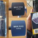 이종훈법률사무소