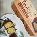 지에스(GS)25 무교YG타워점 | 두바이 쫀득 초코볼 중동의 이맛