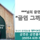영주광고
