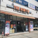 더벤티포항오천 이미지
