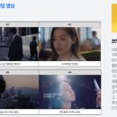 주식회사 비에이씨 이미지