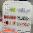 광안리 네일 잘하는 곳 YIYE NAIL 이예네일