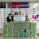 대연3동행정복지센터 이미지