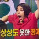 법환동-15 네이버블로그