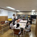 2026/8/20 목 베이컨리조또 만들기 이미지