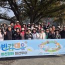 하천(갑천4) 이미지