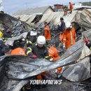 신원카센터 이미지