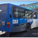 (버스)굿모닝병원.벽산아파트 이미지