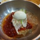진미가람