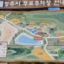 병마산성 이미지