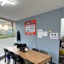 한서뚝배기