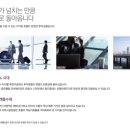 골든버터플라이 이미지