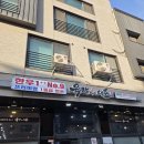 육가대표 - 계양구 양지말2길 11 | [인천/청라] 청라회식장소 추천 청라한우맛집 육가대표 청라점 찐 후기!!