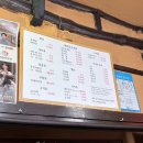 153노래클럽