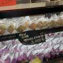써니펜션민박