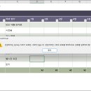 창암로 네이버블로그