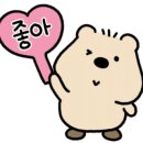 섬진강민물장어 이미지