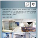 문원의료재단 이미지