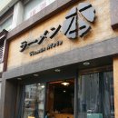 잠원동070 이미지