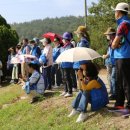 가을탐방(가족) 이미지