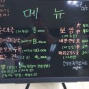 돗통 이미지