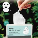 이팩플러스
