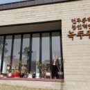 완산-124 이미지