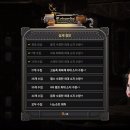 오토보스마린 이미지