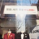 도니스 이미지