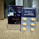 주식회사 활성