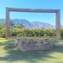 소노캄 델피노 A . B | 고성 소노캄 델피노 C동 체크인 울산바위 뷰가 잘 보이는 객실배정 받는 방법