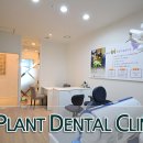 김해치과기공소 이미지