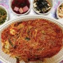연지아구찜 이미지