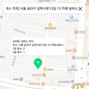 넘버스커피 네이버블로그