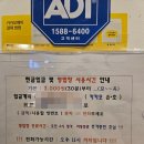 청사노래연습장 이미지